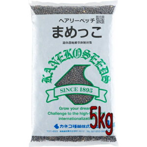 JlRc Δ wA[xb` ܂߂ 5kg