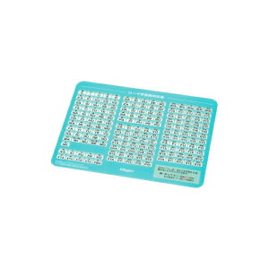 iJoV@Digio2@[}}EXpbh/Cgu[@MUP-932LB