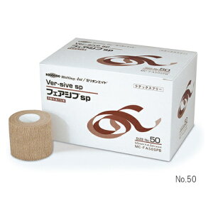 �~���I���G�C�h ��ї��߂��s�v �t�F�A�V�usp No.50 1��(12����) MC-FA50SPB �~�}�p�i �q���p�i