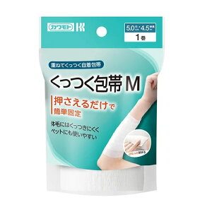 Jg {Y  MTCY 5cm×4.5m@032-610010-00 ~}pi qpi