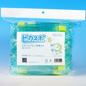 xe X|WuVpX|WuVX|WuV 炩 50{ sJX|p { oPA pi oX|W