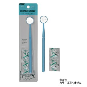 NAfg~[ `FbN̊mF CF2EZbg oPApi pi