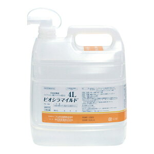 VIG rIV}Ch |vt 4L qpi 􂢗pi pi