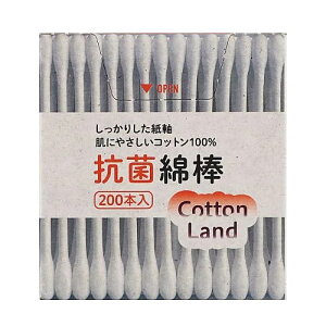 afBN RbghRۖȖ_ 1(200{) 350-003519-00 eňS pi qpi