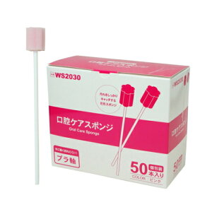 쏤 oPAX|W sN Ԍ^ 150{@WS2030 ɋ܂ɂvX`bN̕ oPA pi