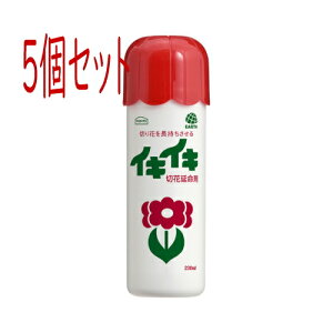 A[XK[f@CLCL؉ԉ܁@230mL 5Zbg