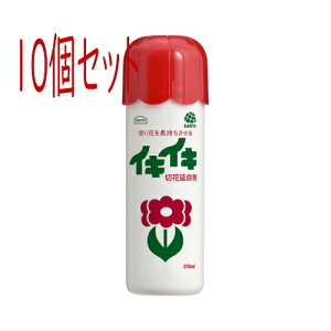 A[XK[f@CLCL؉ԉ܁@230mL@10Zbg