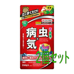 ZFw|@xjJXK[h܁@550g@2Zbg