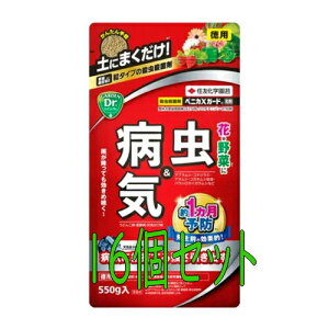 ZFw|@xjJXK[h܁@550g@16Zbg