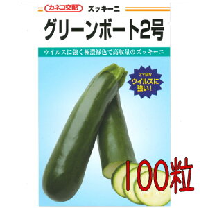 y׎oׁzJlRc@O[{[g2@YbL[j@100