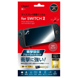 �i�J�o���V Digio2�@SWITCH2�p�Ռ��z���t���ی�t�B���� /����BLC�@GAF-SW2FPKWBC