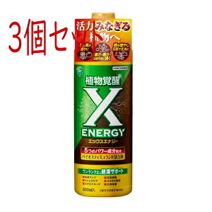 ZFw|@GbNXGiW[@600ml@3Zbg