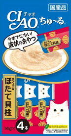CIAO ちゅ〜る まぐろ＆ほたて貝柱 14g×4本
