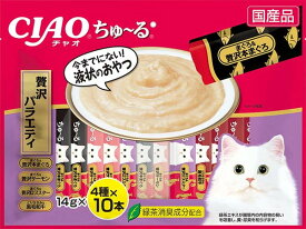 CIAO ちゅ〜る 贅沢バラエティ 14g×40本