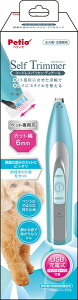 Self Trimmer �R�[�h���X�o���J�� �f�B�e�[��