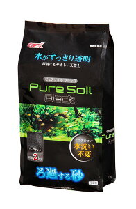 sA\C ubN 2kg