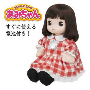 ydrtIz^Jg~[ ̂܂ ݂ R~jP[VgC b Âڂ