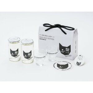 NEKO SAKE �l�R�� �D�y���y�Y�L�b�g �k�C�����܂�̓��{��