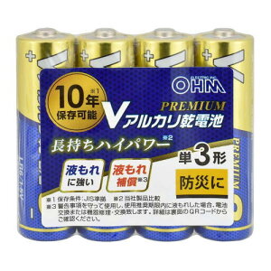 OHM�d�@ �A���J�����d�r V�V���[�Y PREMIUM �P3�`×4�{�p�b�N LR6VPS4P 10�N�ۑ� �h�Зp�i ���p ���~
