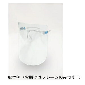 RY Kl̏ォ瑕\ ዾ^tFCXV[h t[ 20 SD789-00LX-MB V[h͕ʔ