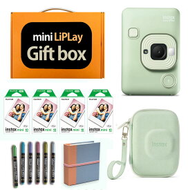 【ギフト チェキB】富士フィルム（フジフィルム）インスタントカメラ　チェキ リプレイ LiPlay C グリーン instax mini LiPLay GREEN カメラケース付き ギフトBOXセットINS LIPLAY C