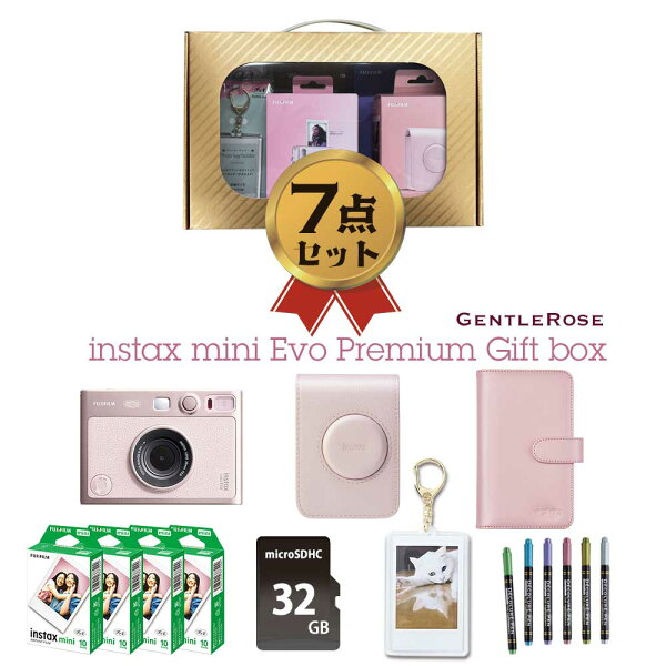 【プレミアムギフト チェキ】富士フィルム ハイブリッドインスタントカメラ　チェキEvo C ジェントルローズ instax mini Evo C GENTLE ROSE ギフトBOXセット