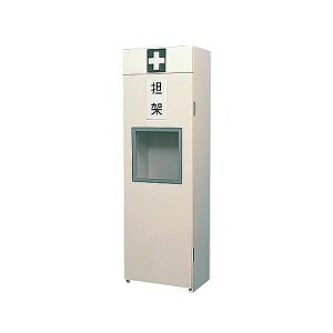 y@lli s zSˎ[P[X lcܗp 360×250×1150mm@@4580110234305