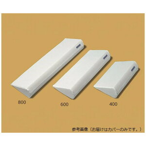 ̈ʌŒ⏕NbV800mmpւJo[@DPC-111-800@4905564060452