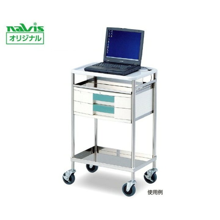 楽天市場】ナビス（アズワン） ナビスメイトPCワゴン 543×398×880mm NM 