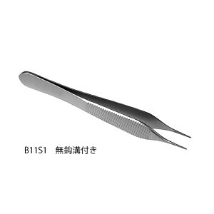 YDM@}CNsZbg(}CNEAh\)bat@DB11S1@4963931833238