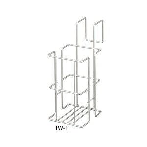 ナビス(アズワン) 尿器掛 縦両口  TW-1 4589638290480
