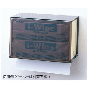 �A�Y�����@�A�C���C�v�p�v���X�`�b�N�P�[�X 235×135×146mm�@�@4562108509022
