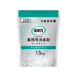 GXe[@Ĺ@Ɩpr[Y^Cv@eʁ@l֗p@^oRp@NA @130351@4901070130351