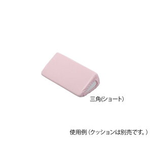 irXiAYj@|WVjONbV (pCnJo[) OpV[gp ւJo[@@4589638168338