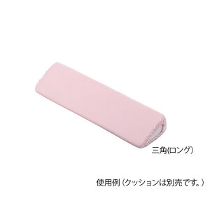 irXiAYj@|WVjONbV (pCnJo[) OpOp ւJo[@@4589638168345