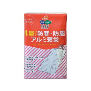 {EGL@hEhA~Q܁i4w\j @50865@4544499505005