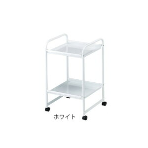 林製作所 スチールワゴン(2段) ホワイト YS-217 4958075196714