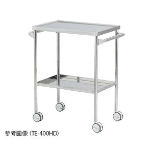 ナビス(アズワン) ステンレスワゴン 手摺有り 514×300×800mm  TE-400HD 4589638403668