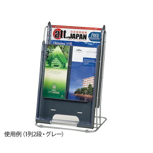 iJL@ptbgX^h@^12i@O[ @TP-C102-GR@4542883003014