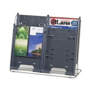 ナカキン パンフレットスタンド 卓上型2列2段 グレー  TP-C202-GR 4542883003021