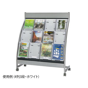 iJL@ptbgX^h@43iiS\^Cvj@zCg @PSL-C403-W@4542883004653