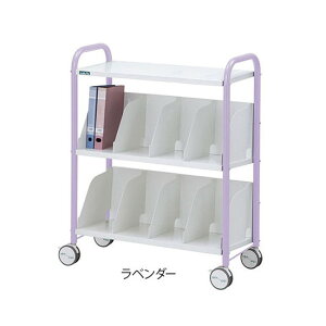 ナビス(アズワン) カルテワゴン ラベンダー  TW-60W
