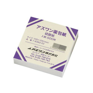 irXiAYj@AYiVNpbNj@_ @500 @@4589638288067