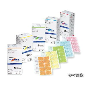 セイリン セイリン円皮鍼 パイオネックス グリーン 100本入   4547248420031