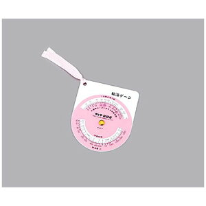 �A�t�Q�[�W�@�ی^�s���N�@25-3050�@4986441253051