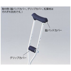 @tpJo[ ObvJo[@@4560167940244