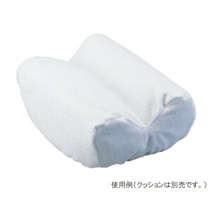 ナビス(アズワン) V字ビーズクッション 専用カバー IBC-MFL 4562108498012