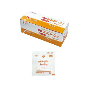 YamatoiaHj@K[[(ŋۃAuS[YP) 5050 50×50mm@295002@4968138295001