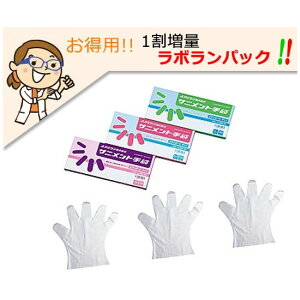 AY@{(R)Tjg܁iPEE^Cvj@S@10+1@X^_[h@4560111755962