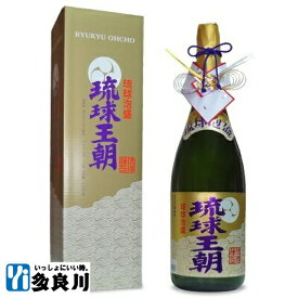 泡盛 琉球王朝 4500ml（30度) 益々繁盛瓶 【沖縄 宮古島 多良川 たらがわ】 | 地酒 酒 お酒 ギフト 誕生日 プレゼント 手土産 内祝い 結婚祝い お祝い 還暦祝い 贈り物 父の日 引越し祝い 沖縄 土産 家飲み お父さん 快気祝い サマーギフト 贈答用 退職祝い 父の日ギフト